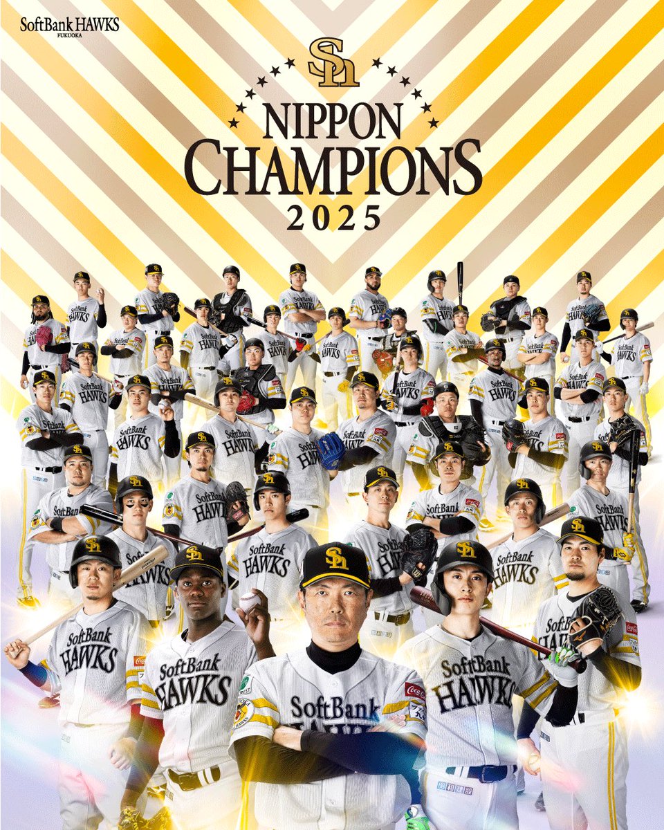 Beisbolpuro's tweet photo. OSUNA, CAMPEÓN EN JAPÓN 

Los Halcones de SoftBank vencieron 3-2 en 11 innings a los Tigres de Hanshin para, en cinco juegos, agenciarse su décimo segundo título en la Liga Profesional de Japón (NPB).

El sinaloense Roberto Osuna, que para la Serie Final estuvo fuera de roster por lesión, forma parte de los campeones Halcones.

Osuna se une a Luis Alonso Mendoza (2016) y César Vargas (2022) como los únicos peloteros nacidos en México con un anillo de campeón en la pelota japonesa.

#LaCasaDelRey