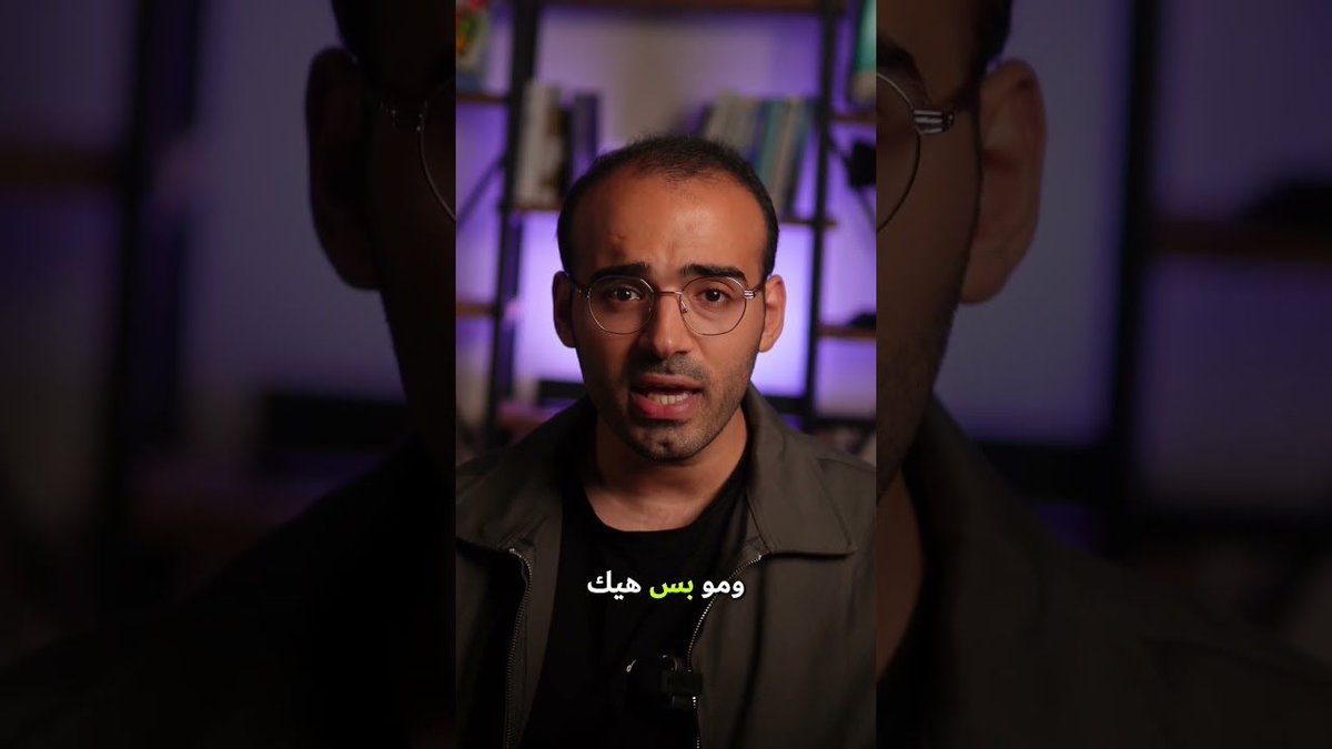 بتكتب أسرارك لشات جي بي تي؟
تمهّل. اللي تكتبه قد يُستخدم لتدريب النموذج، وربما كدليل إن ما عطّلت Improve the model for Everyone. جرّب Temporary Chat وشوف Export/Delete. 👇

Samma3aTech #تقنية #صناعة_محتوى

youtube.com/shorts/87FCODv…