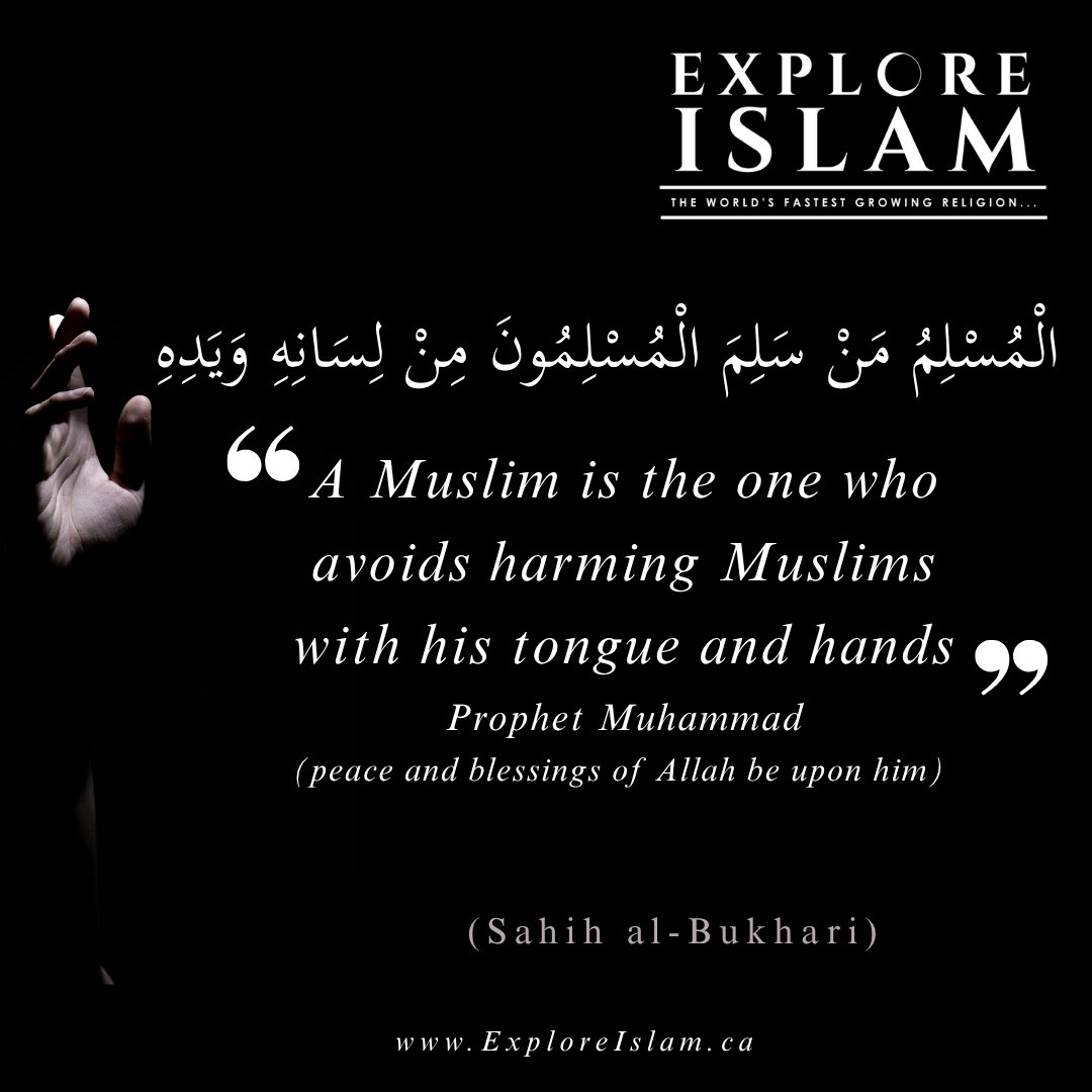 FarhanIqbal1's tweet image. What does it really mean to be Muslim?

Prophet Muhammad (peace be upon him) taught that a true Muslim is someone whose words and actions never hurt other Muslims.

Being submitted to God means you bring peace, safety, and respect to everyone.

#IslamAhmadiyya #ProphetMuhammadﷺ
