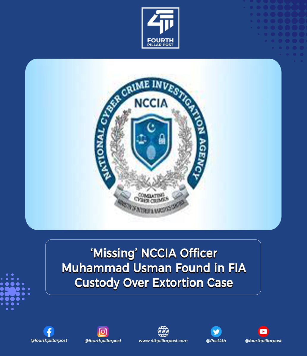 Post4th's tweet photo. The mystery deepens: Deputy Director NCCIA Muhammad Usman, earlier reported missing from Islamabad, is in FIA custody for alleged extortion and misuse of authority linked to the Ducky Bhai case. #NCCIA #FIA #MuhammadUsman #DuckyBhai
Read more: https://t.co/qYq4wBGq7c https://t.co/S3zR3qmbyk