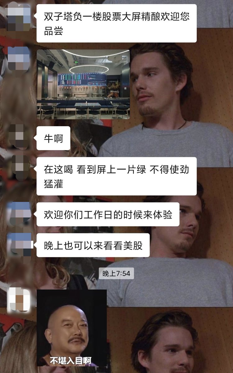 离岛islands tweet media