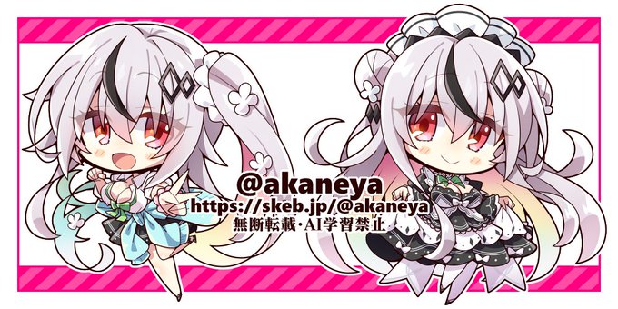skeb納品しました
Z/X -Zillions of enemy X-/イス&スイ
https://t.co/AFLQzjh94S #Skeb #Commission @skeb_jpより 