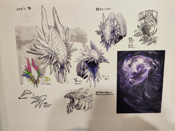Dude there’s so much here 

Basicly hard confirm of Fatalis bottom jaw. Mentioning the “???” eye, The horns + face crystal mimicking Fatalis in side profile, the fact it looks like the Fucking dragon Torch, and its Fingers being Angel wings 

Bro I need more NOW
