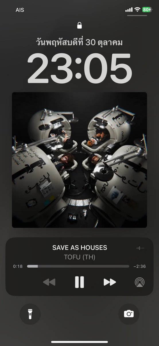 Helpmeh02's tweet image. 23:05