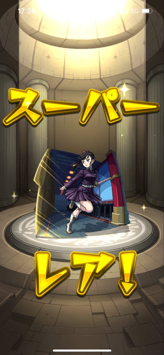 じばにゃんです Daikichi Jibanyan!? Yokai Flying Disc EX Gashapon Unboxing - YouTube