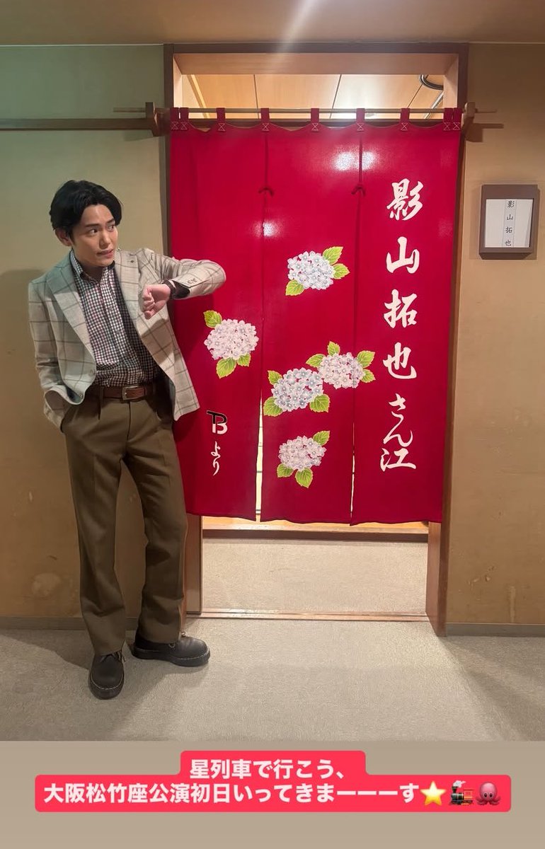 みー子🚂✨ﾎﾟｯﾎﾟｰ on X