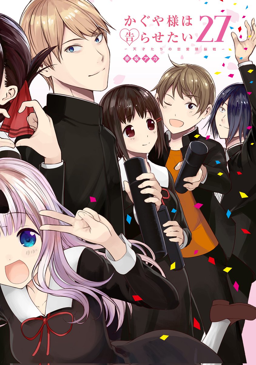 Volume Cover 27 &amp; 28 🤍🖤