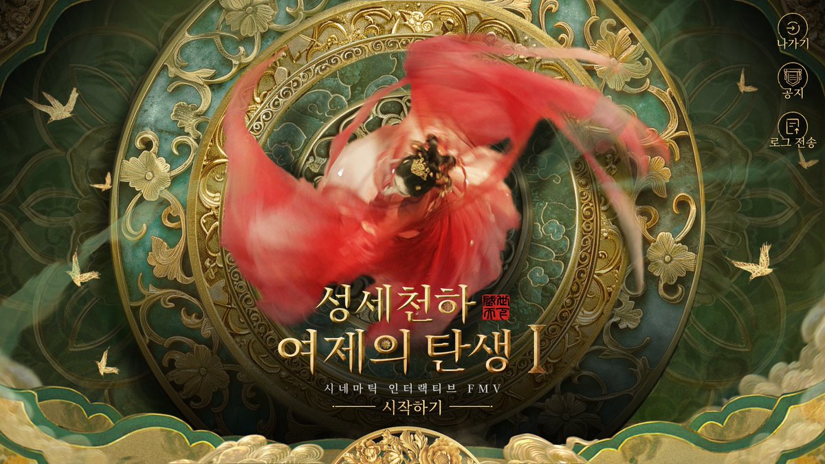 머랭 tweet media