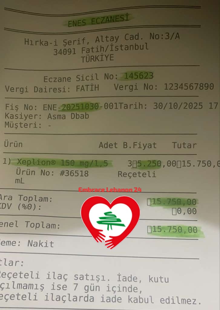 mytruth1_0's tweet image. EL121 : We purchased 3 shots costing $380, if you would like to collaborate your donations are welcomed ❤️
Thank you Donors ❤️