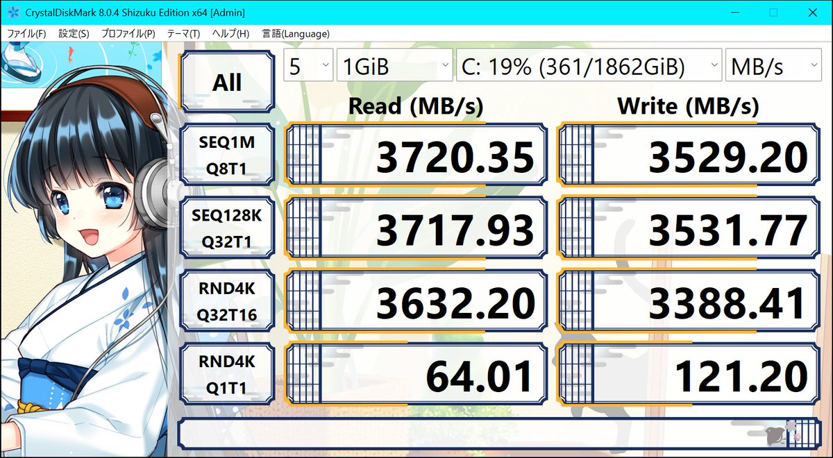 にくむらページ 現🚪👿 on X