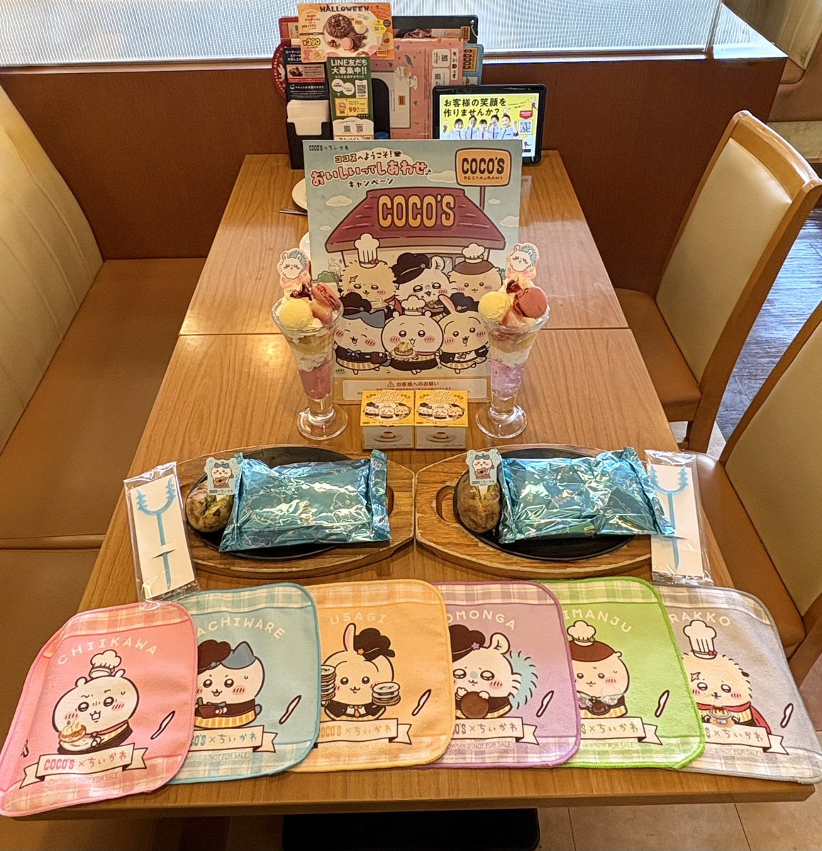 確認୧⃛(๑⃙⃘◡̈︎๑⃙⃘)୨⃛長方形プレート♡オーダー受け付け 遊🌍🚀💫 on X