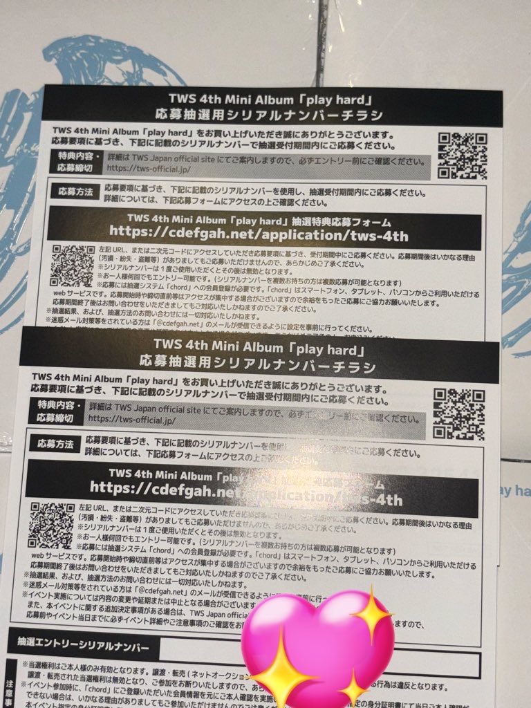 🎀 𝓑🎀 tweet media