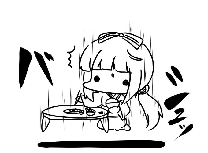 召喚よしのん好き 