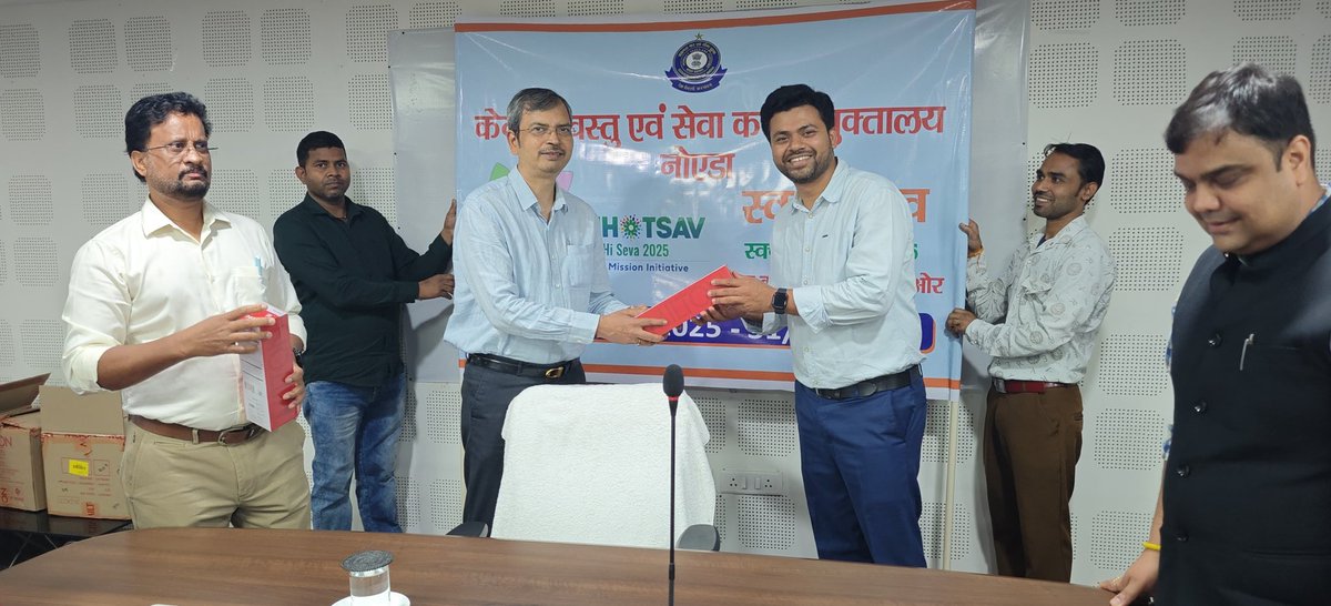 CGST Noida Pr. Commissionerate tweet media