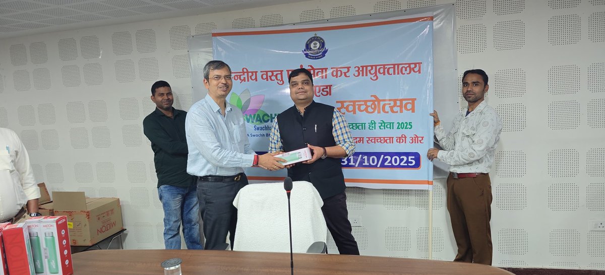 CGST Noida Pr. Commissionerate tweet media