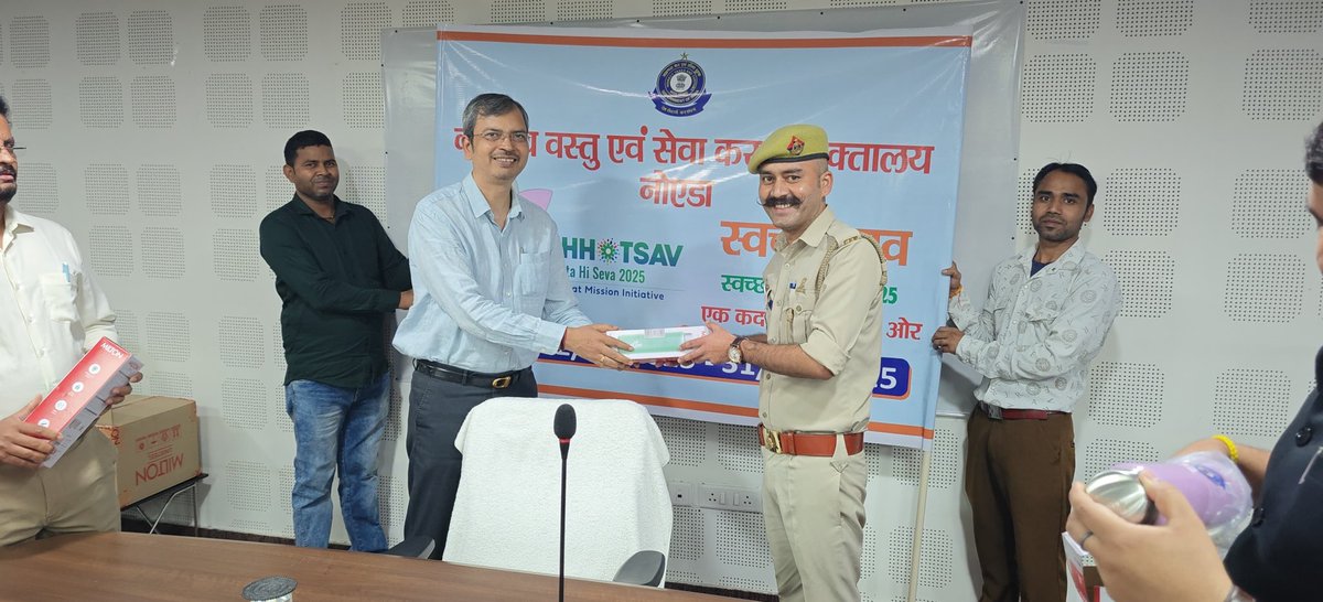 CGST Noida Pr. Commissionerate tweet media