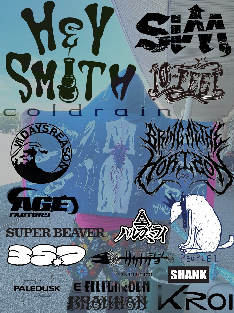 H2ou_'s tweet image. ここ数年でロック好きになった初心者です🔰
バンドの話したり一緒に参戦するお友達欲しいので気軽にフォローやリプライください！

#邦ロック好きな人と繋がりたい 
#日曜日だし邦ロック好きな人と繋がりたい 
#日曜日じゃないけど邦ロック好きな人と繋がりたい