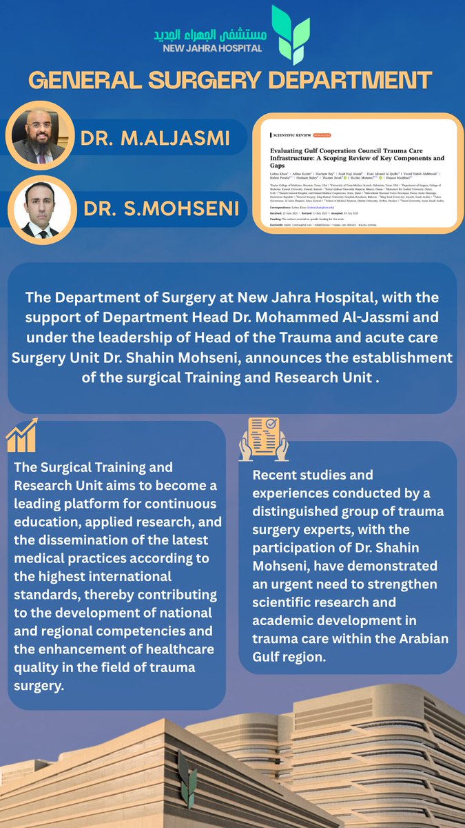 jahra surgery tweet media