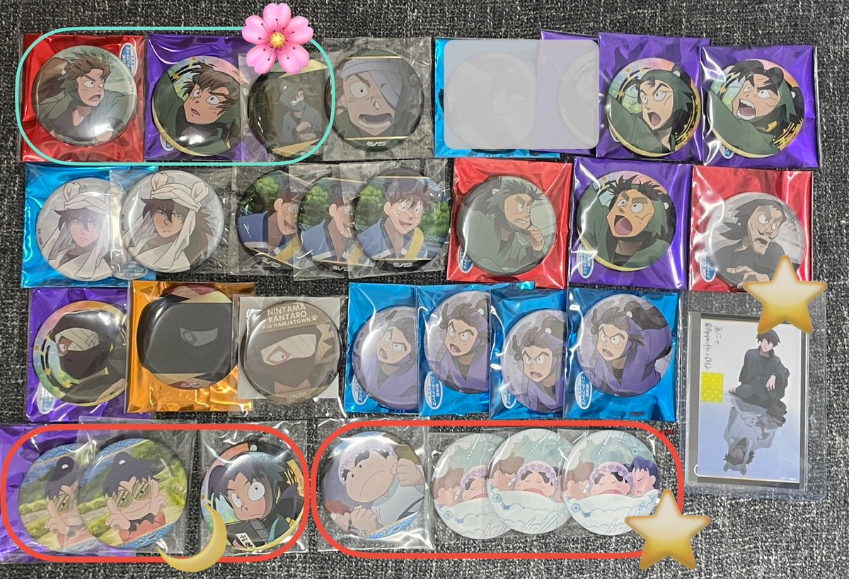 断捨離中様 断捨離中 ③ 断捨離様 断捨離中L 断捨離中 我が家のZX