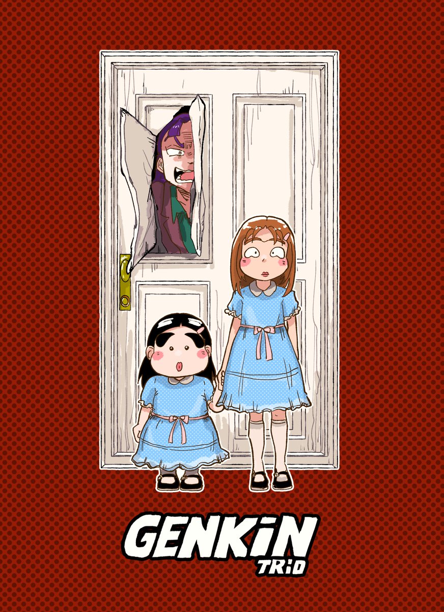 太郎 (@taloh_chan) / Posts / X