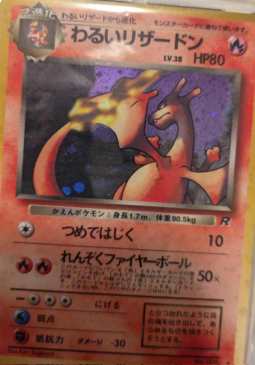 おすしのはるき on X