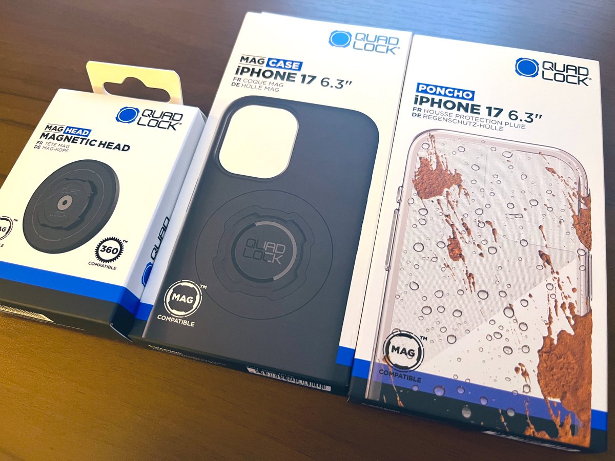 いま使っているiPhone13miniのバッテリーが半日しか持たなくなって