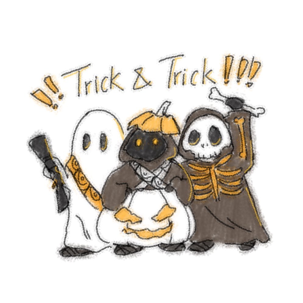 Here we have JAWA!!!