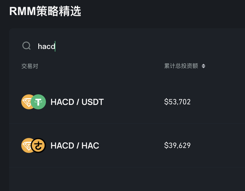 HacashㄜWizard 巫师 ∞/16,777,216 tweet media