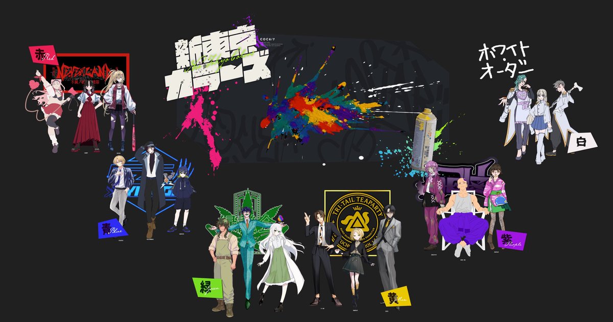 hatachu様おまとめページ 🏖☀️🌻ふにょ🌞🪸🐟 on X