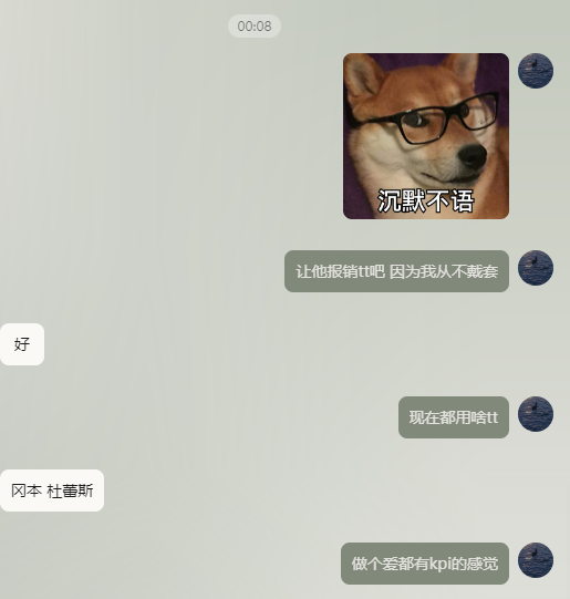 真是一群饥渴的小绿奴们 
kpi这不就来了  五天内要做两次 
一泡jy涂满袜子和内裤 一泡jy装byt
也就是说两人啪的时候床头放着一堆东西
我还要在他高潮忘情的时候喊一句：
啊啊快把我的臭袜子拿来你射上面...
想想就有点想笑哈哈哈
#绿奴视角 #绿帽羞辱 #绿帽情节 
#情侣主 #调教 #原味袜子 #原味内内