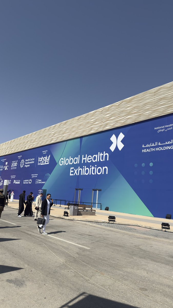 Rawan Alquhaydan✨ tweet media