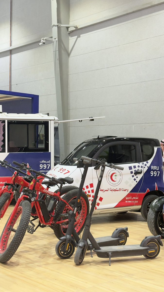 Rawan Alquhaydan✨ tweet media