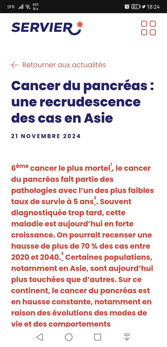 BCP7075's tweet image. Et Servier, c&apos;est des nazis aussi ? Ah bon ?

#PfizerGate
#SMSGate