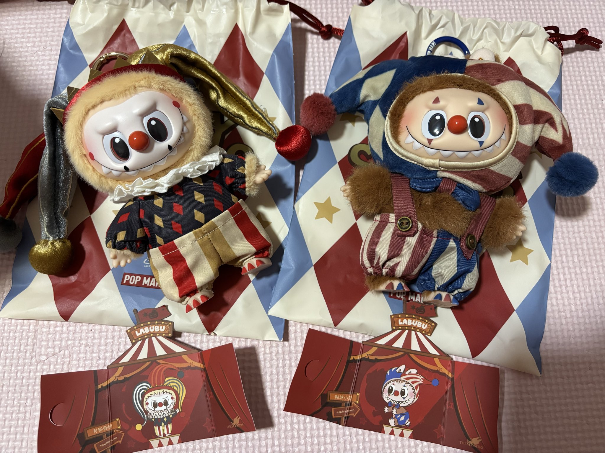 ラブブシークレット - Search / X