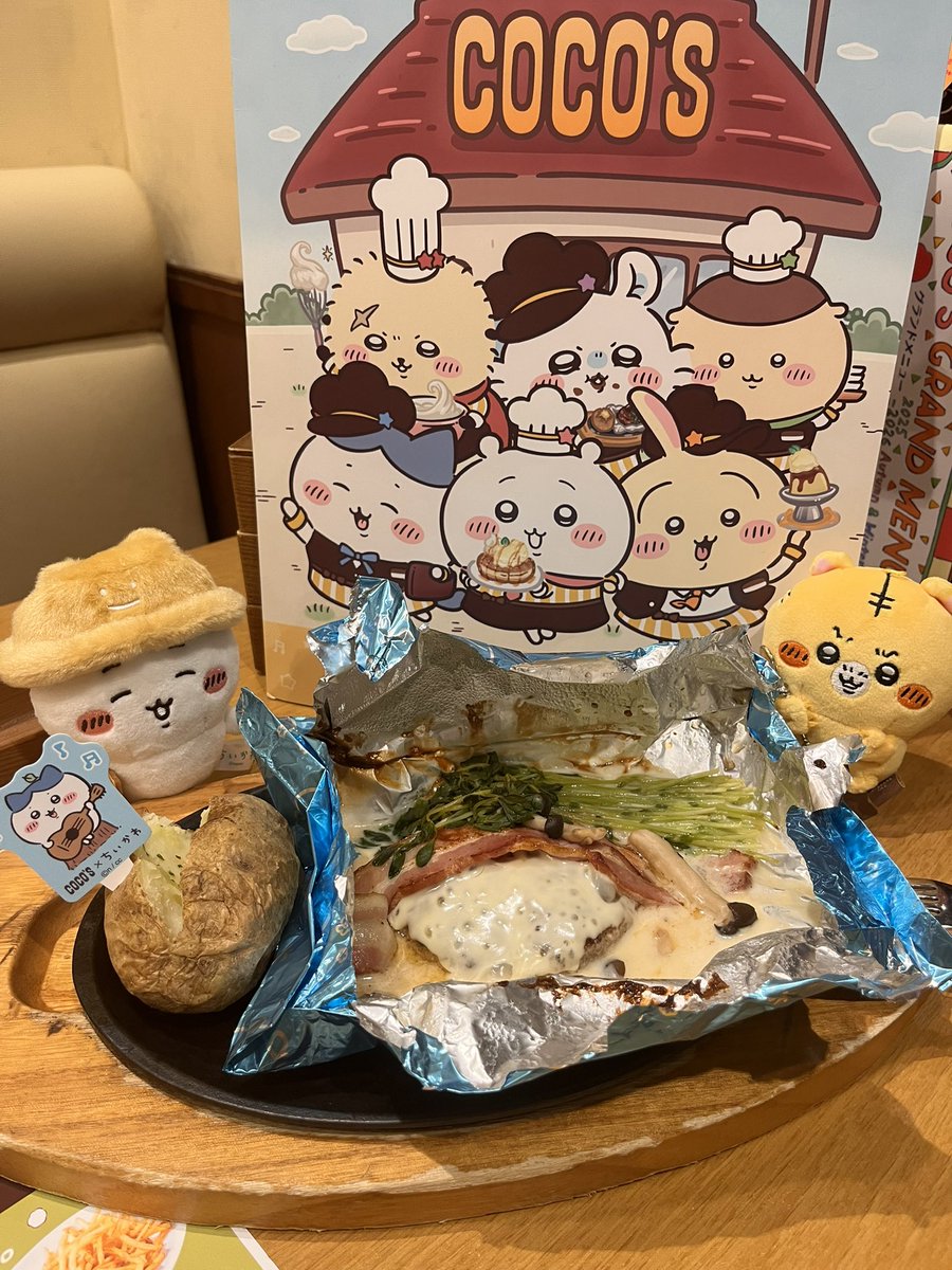 まるぽよ (@maru_poyon) / Posts / X