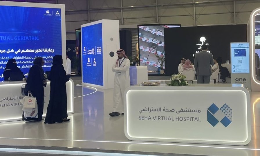 Neur_Solutions's tweet photo. جانب من زيارة شركة حلول الاعصاب لجناح مستشفى صحة الافتراضي في #ملتقى_الصحة_العالمي_2025، تأكيدًا على التعاون في تقديم خدمات عصبية متخصصة بقيادة وطنية 🇸🇦 ووفق أعلى المعايير العالمية.

شكرًا لسعادة المهندسة @MonaSAlsubaie وسعادة المهندس @Kalqammash على دعمهم المتواصل https://t.co/ot1fBoTAcL