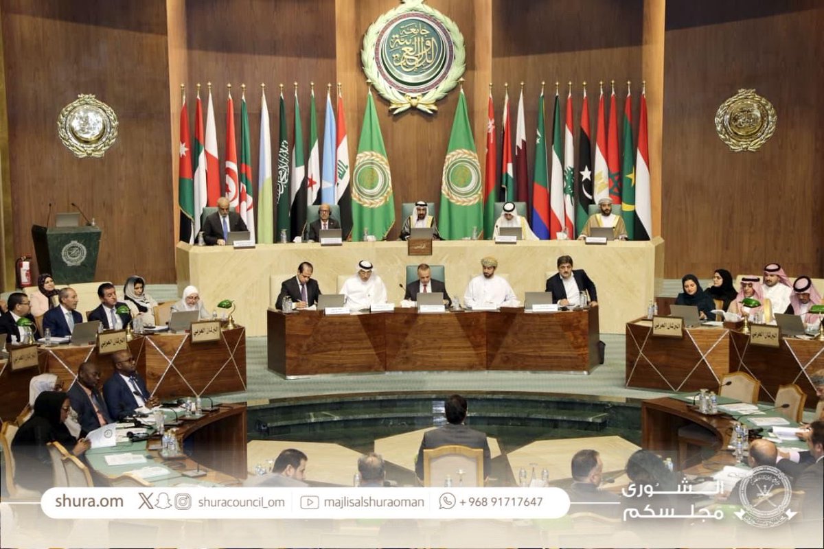 ShuraCouncil_OM's tweet photo. برئاسة معالي محمد اليماحي رئيس #البرلمان_العربي، وبحضور صاحب المعالي رولاندو جونزاليس باتريسيو رئيس برلمان أمريكا اللاتينية ومنطقة البحر الكاريبي، وعدد من رؤساء البرلمانات وأعضاء الوفود العربية المشاركة،،

⏪️ #مجلس_الشورى يشارك في أعمال الجلسة العامة الأولى للدور الثاني من الفصل التشريعي الرابع لـ #البرلمان_العربي .

شهدت أعمال الجلسة:
✔️ مناقشة مستجدات وتطورات الأوضاع في الأراضي الفلسطينية وقطاع #غزة، في ضوء توقيع اتفاق شرم الشيخ للسلام الذي أفضى إلى وقف الحرب.
✔️ استعراض تحركات البرلمان العربي على المستوى الدولي لدعم القضية الفلسطينية، وتعزيز الجهود الرامية إلى إعادة إعمار قطاع غزة .
✔️ بحث التطورات السياسية والأمنية في العالم العربي، ومشروع “رؤية عربية لتعزيز الدبلوماسية البرلمانية لنزع فتيل الأزمات ومنع نشوب الصراعات من خلال تفعيل الدبلوماسية الوقائية”.
✔️ مناقشة تقارير اللجان الأربع الدائمة التابعة للبرلمان واعتماد مشاريع القرارات التي أعدّتها. 

#مشاركات_خارجية