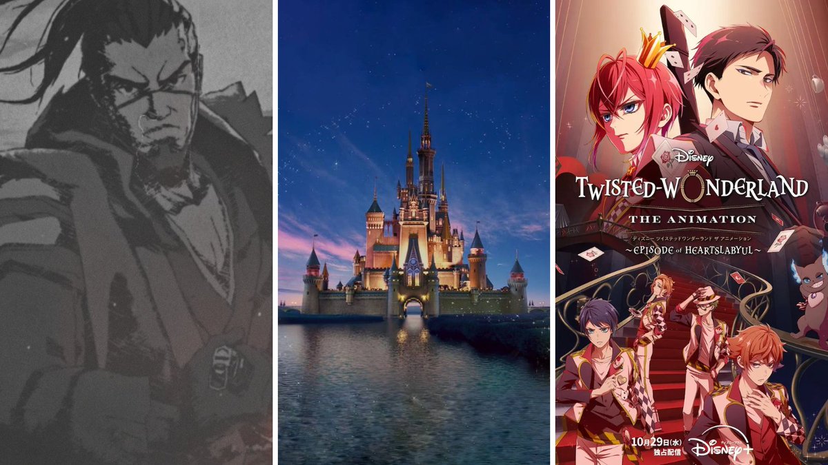 BoardwalkTimes's tweet image. 🚨📬NEW NEWSLETTER📬🚨

• Should Disney Lean Further Into Anime? 👀🍿
• Disney’s Plans for America’s 250th Include Soarin’ Across America 🇺🇸🗽
• #TronAres Post Mortem 🥏
• Podcast Plugs 🎙
• Links of the Month 📰