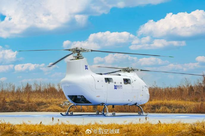 nuwangzi's tweet image. #UAG 

On Oct 30, the Platinum Shadow T1400 - a tandem unmanned helicopter by United Aircraft Group completed its maiden flight in Harbin.

With a 1,400 kg MTOW, 8h endurance, 6500m ceiling, and 180 km/h max speed, it marks a major leap for ton-class UAVs in China.