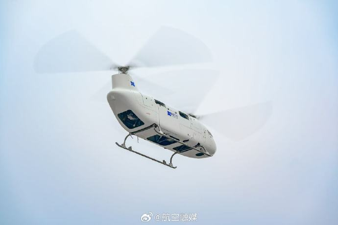 nuwangzi's tweet image. #UAG 

On Oct 30, the Platinum Shadow T1400 - a tandem unmanned helicopter by United Aircraft Group completed its maiden flight in Harbin.

With a 1,400 kg MTOW, 8h endurance, 6500m ceiling, and 180 km/h max speed, it marks a major leap for ton-class UAVs in China.