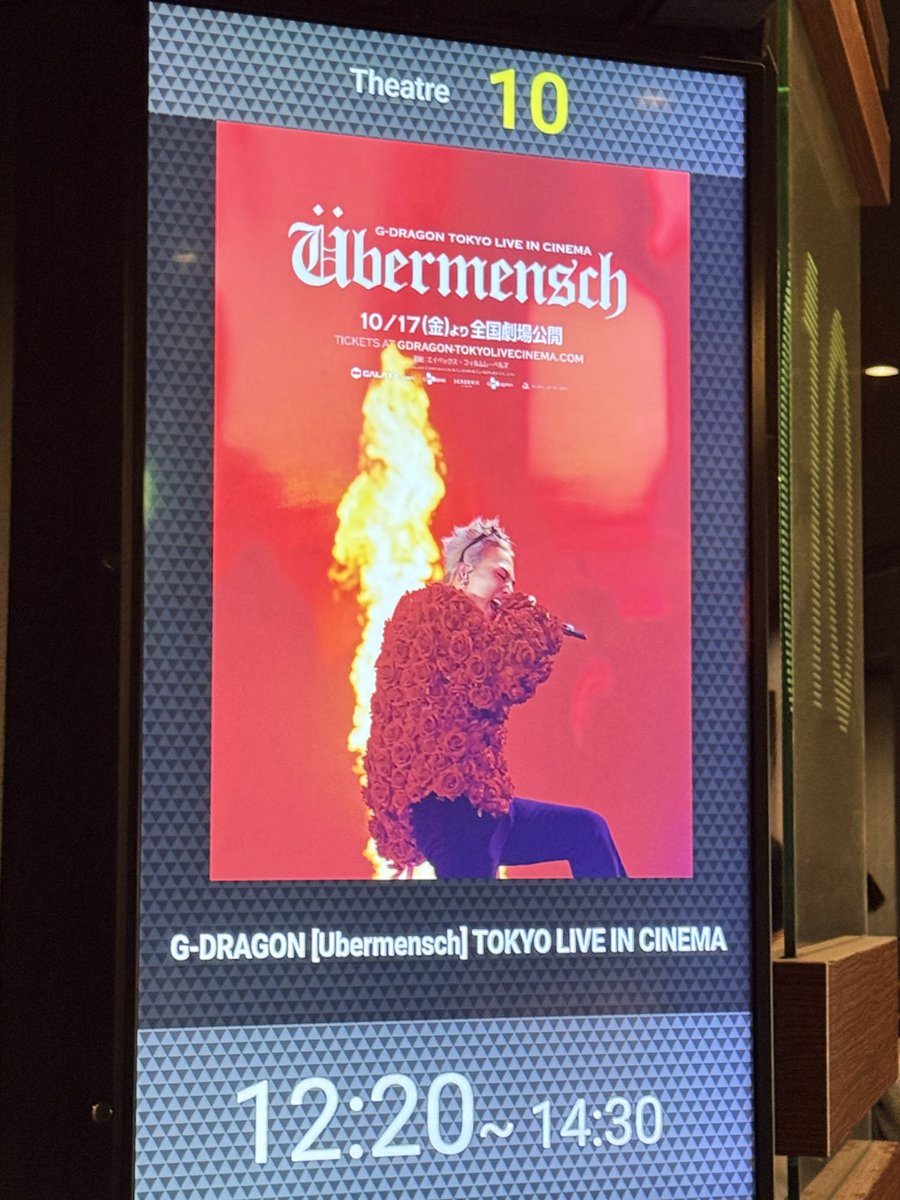 gd8818vip's tweet photo. G-DRAGON！！！ https://t.co/PliSfPerei