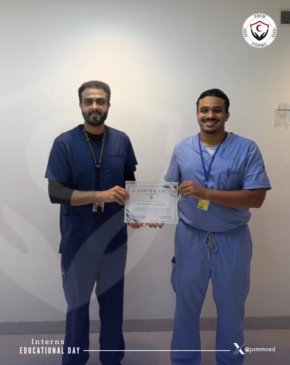 SBEM PSMMC tweet media