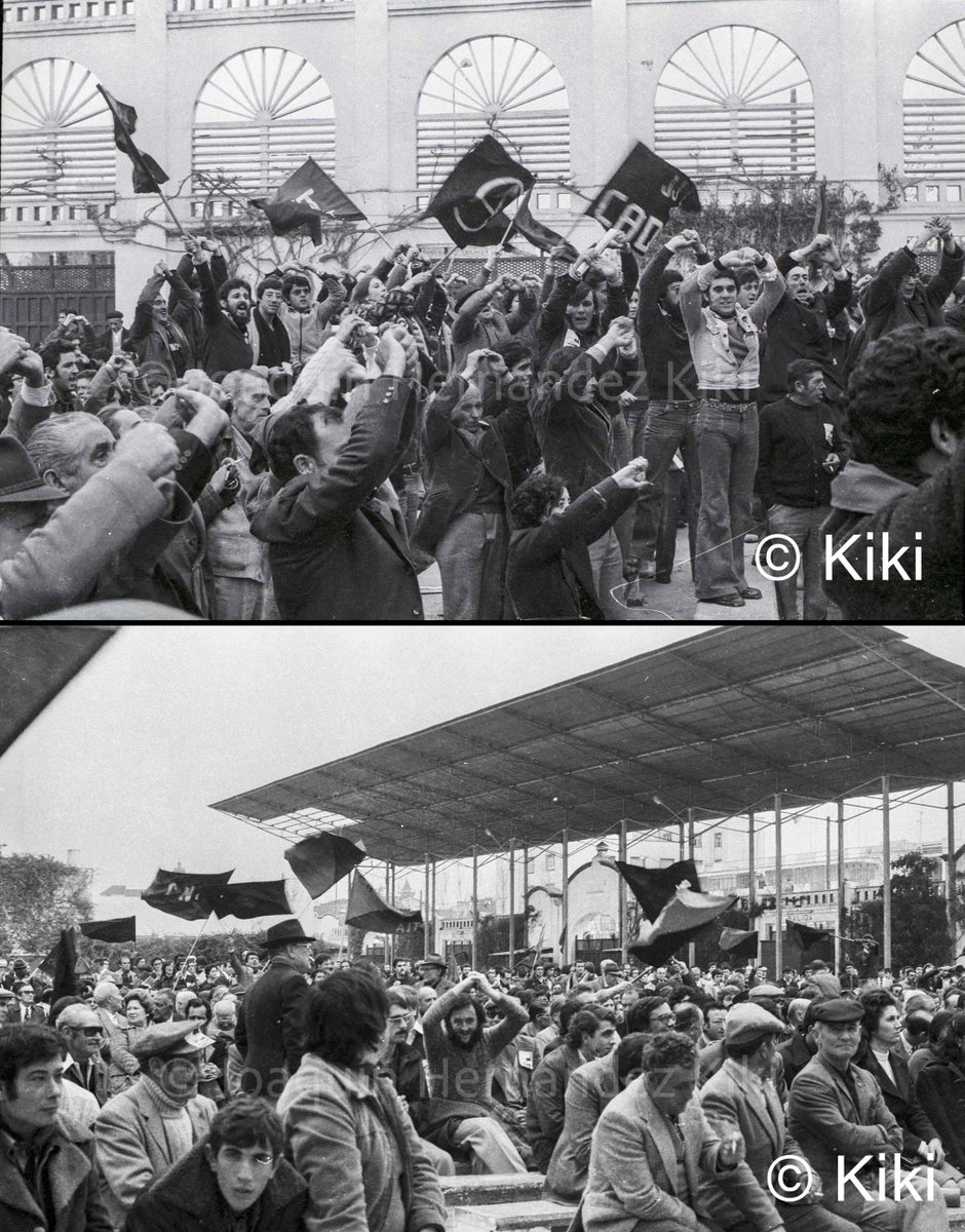 1977 𝐌𝐢𝐬 𝐟𝐨𝐭𝐨𝐬 𝐝𝐞 𝐥𝐚 𝐓𝐫𝐚𝐧𝐬𝐢𝐜𝐢𝐨́𝐧.
Mitin anarquista en Sanlúcar. Me sorprendió ver a tantas personas mayores; muchos de ellos habían sufrido la represión de la dictadura franquista. Cuando tomaron la palabra, compartieron sus experiencias con una emoción