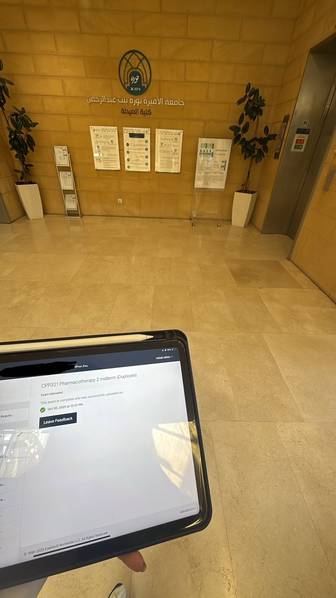 Mid DI
IPE
Mid therapy
الي اعرفه الاسبوع السابع أسوأ اسبوع لكن هالترم الاسبوع العاشر اثبت العكس🤯