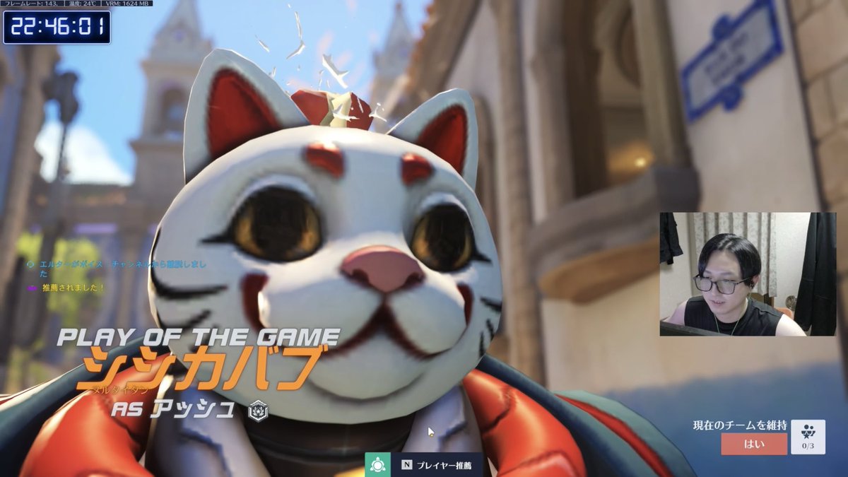 かつよし かつよし (@Katsuyoshi_559) / Posts / X