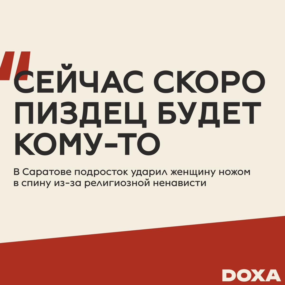 Интернеттегі трио фильмдерінің порно видеолары