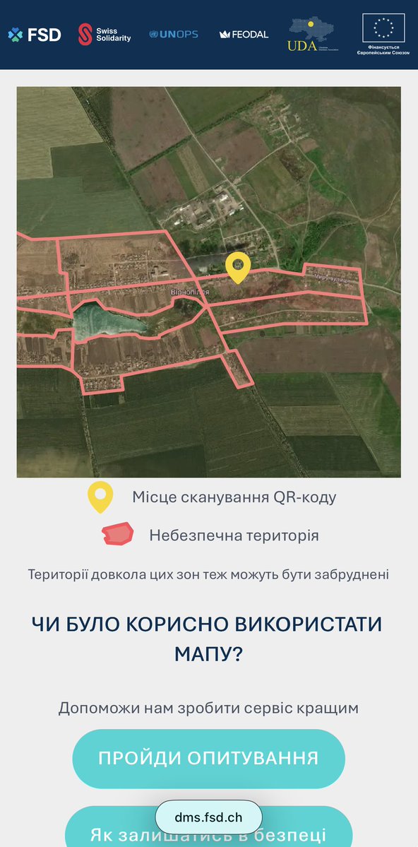 📱 QR Codes for Safer Communities in #Ukraine

FSD is testing new ways to keep communities #safe by integrating QR codes into #mine hazard warning signs. These codes help users understand the borders of hazardous areas and access safety information on #explosive ordnance.