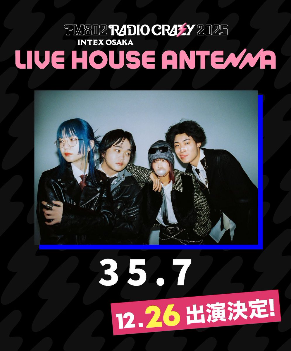 35.7 (@hu92__) / Posts / X