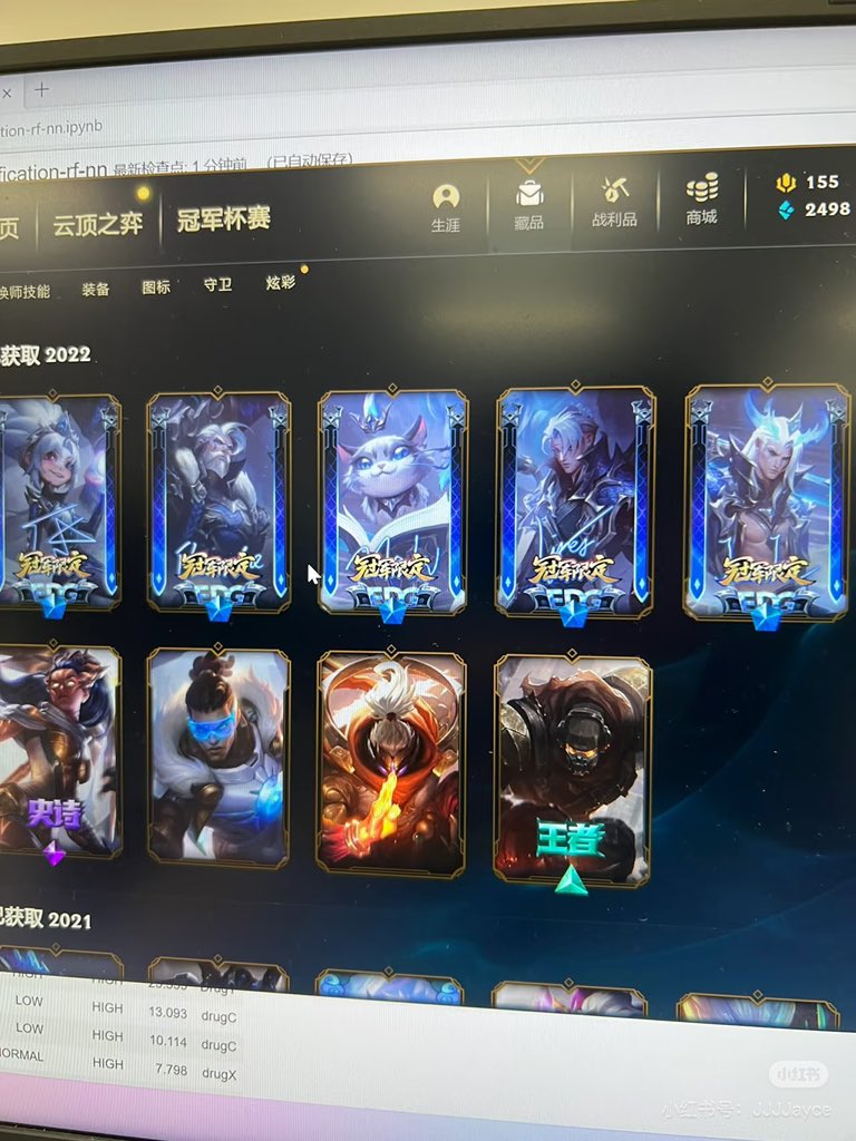 Knlog270839's tweet photo. @lolesports @TOP_Esports_ LPL加油！滚T1送花回家 https://t.co/SoFBRiiyUO