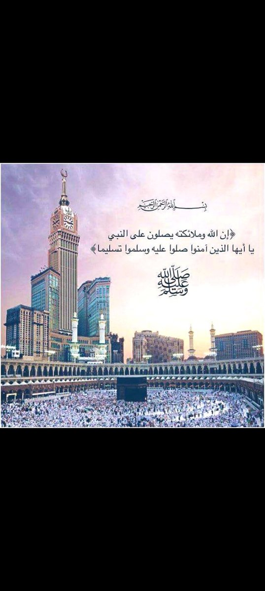 سعد الفراج (@s_alfarraj_2021) on Twitter photo 